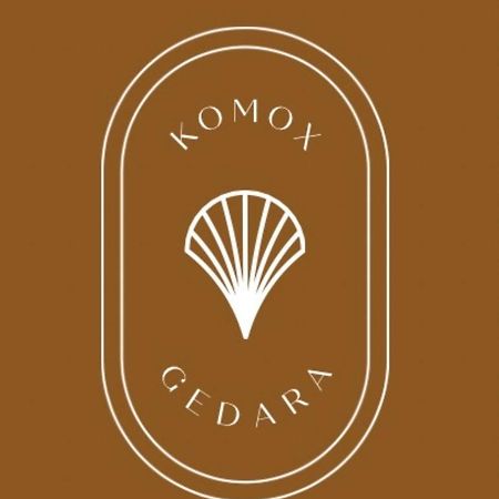 Komox Gedara กอลล์ ภายนอก รูปภาพ